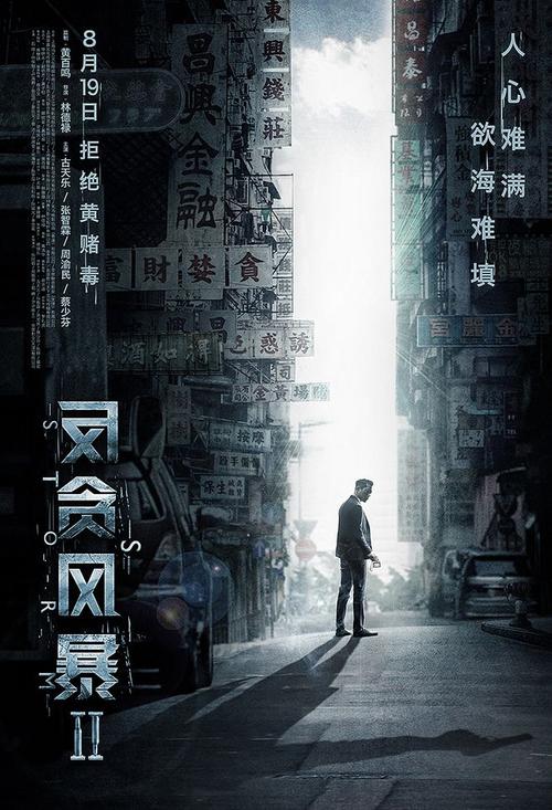 切塞纳音乐学院学位证购买